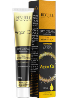 Купить Revuele Дневной крем против морщин Argan Oil Day Cream выгодная цена
