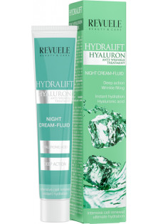 Нічний крем-флюїд Hydralift Hyaluron Night Cream-Fluid за ціною 111₴  у категорії Болгарська косметика Харків