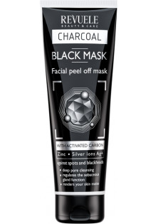 Очищаюча чорна пілінг-маска з активованим вугіллям Charcoal Purifying Black Peeling Mask за ціною 111₴  у категорії Пілінги для обличчя Бренд Revuele