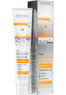 Нічний антиоксидантний крем для обличчя Vitanorm C+ Energy Night Antioxidant Cream за ціною 112₴  у категорії Болгарська косметика Бренд Revuele