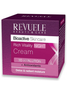 Купити Revuele Нічний крем для обличчя Bioactive 3D Hyaluron Rich Vitality вигідна ціна