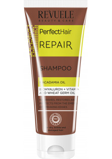 Шампунь для волосся відновлюючий Perfect Hair Repair Shampoo за ціною 146₴  у категорії Болгарська косметика Країна виробництва Болгарія