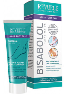 Рідкий тальк для ніг Professional Care Foot Liquid Talc за ціною 113₴  у категорії Болгарська косметика Бренд Revuele