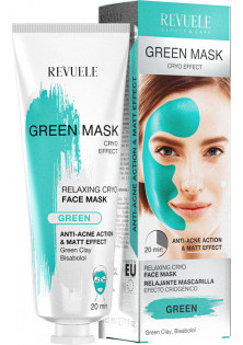 Купить Revuele Зеленая маска крио-эффект Green Mask Cryo-Effect выгодная цена