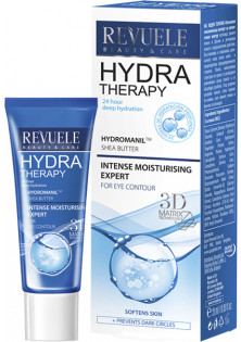 Купити Revuele Зволожуючий крем-експерт для контуру очей Hydra Therapy Intense Eye Contour Cream вигідна ціна