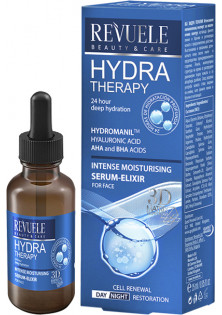 Сироватка-еліксир Hydra Therapy Intense Serum-Elixir за ціною 172₴  у категорії Болгарська косметика Тип Сироватка для обличчя