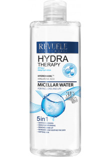 Купити Revuele Міцелярна вода 5 в 1 для обличчя, повік та губ Hydra Therapy Intense Micellar Water вигідна ціна