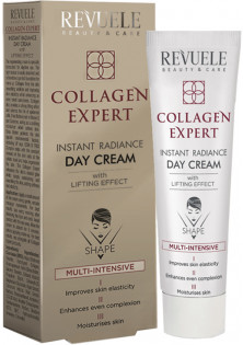 Денний крем Миттєве сяйво шкіри Collagen Expert Day Cream за ціною 112₴  у категорії Крем для обличчя Класифікація Мас маркет