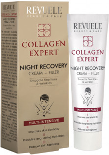 Нічний відновлюючий крем-філер Collagen Expert Night Cream-Filler за ціною 112₴  у категорії Болгарська косметика Тип шкіри Усі типи шкіри