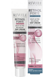 Мультиактивний балансуючий денний крем Retinol Forte Day Cream за ціною 123₴  у категорії Крем для обличчя Сезон застосування Всi сезони