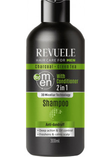 Купить Revuele Шампунь 2 в 1 с углем и зеленым чаем Men Care Shampoo выгодная цена