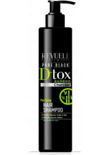 Купити Revuele Очищуючий шампунь Pure Black Cleansing Shampoo вигідна ціна