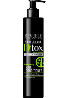 Купить Revuele Укрепляющий кондиционер для волос Pure Black Strengthening Conditioner выгодная цена
