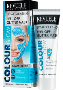Голубая биорегулирующая пилинг-маска Color Glow Blue Peeling Mask по цене 155₴  в категории Пилинги для лица Классификация Масс маркет