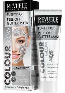 Срібна очищуюча пілінг-маска з блискітками Color Glow Silver Peeling Mask за ціною 155₴  у категорії Пілінги для обличчя Країна виробництва Болгарія