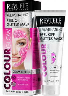 Рожева омолоджуюча пілінг-маска Color Glow Pink Peeling Mask за ціною 155₴  у категорії Пілінги для обличчя Стать Для жінок