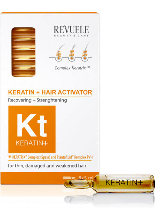 Відновлюючий активатор для волосся Ampoules Keratin+ Regenerating Activator - фото 1