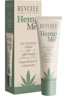 Крем для повік Hemp Me! Eye Cream за ціною 123₴  у категорії Крем для шкіри навколо очей Тип Крем для шкіри навколо очей