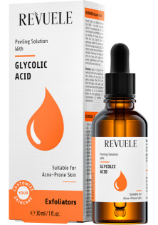Крем для обличчя Гліколева кислота CYSC Glycolic Acid за ціною 186₴  у категорії Revuele Час застосування Універсально