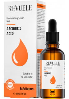 Купити Revuele Крем для обличчя Аскорбінова кислота CYSC Ascorbic Acid вигідна ціна