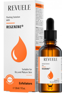Купить Revuele Крем для лица Регенерирующий CYSC Regenine выгодная цена