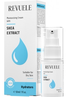 Купити Revuele Крем для обличчя Екстракт олії ши CYSC Shea Butter Extract вигідна ціна