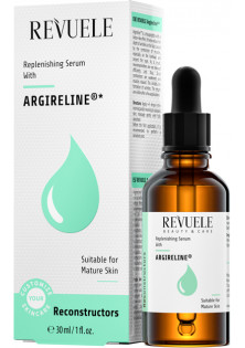 Купити Revuele Крем для обличчя Аргiрелайн CYSC Argireline вигідна ціна