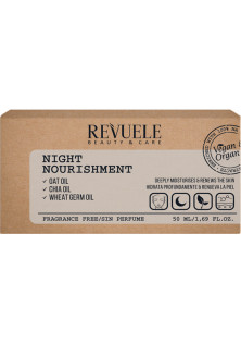 Купити Revuele Нічний живильний крем Vegan And Organic Night Cream вигідна ціна