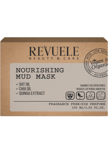 Купить Revuele Питательная грязевая маска Vegan And Organic Mud Mask выгодная цена