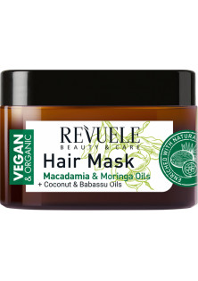 Маска для волосся Vegan And Organic Mask