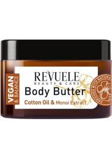 Купити Revuele Баттер для тіла Vegan And Balance Body Butter вигідна ціна