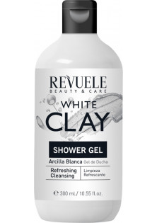 Гель для душу з білою глиною Clay Shower Shower Gel With White Clay за ціною 170₴  у категорії Болгарська косметика Призначення Очищення
