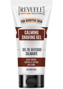 Купити Revuele Заспокійливий гель для гоління Men Care Solutions Soothing Gel вигідна ціна