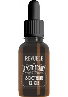 Купить Revuele Успокаивающий эликсир для лица Apothecary Calming Elixir выгодная цена