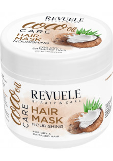 Купити Revuele Маска для волосся Coco Care Mask вигідна ціна