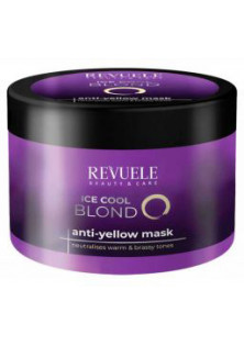 Маска для волосся проти жовтизни Ice Cool Blond Hair Care Mask за ціною 330₴  у категорії Revuele Час застосування Універсально