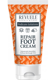 Купити Revuele Відновлюючий крем для ніг Pedicure Solutions Restorative Foot Cream вигідна ціна