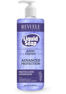 Мило для рук Лаванда Lavender Hand Soap за ціною 162₴  у категорії Revuele Час застосування Універсально