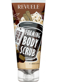 Пенный скраб для тела Шоколад и корица Foaming Body Scrub по цене 179₴  в категории Косметика для тела Днепр