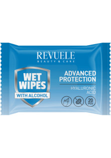 Купити Revuele Вологі серветки Покращений захист з гіалуроновою кислотою Wet Wipes Advanced Protection вигідна ціна