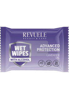 Купити Revuele Вологі серветки Покращений захист Масло лаванди Wet Wipes Advanced Protection вигідна ціна