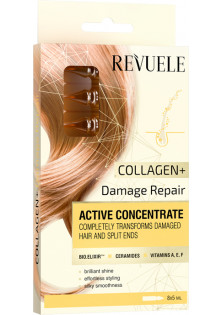 Купить Revuele Активный концентрат для волос Восстановление потрепанных волос с коллагеном Active Hair Concentrate Ampules выгодная цена