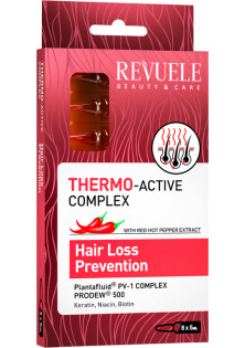 Купить Revuele Термоактивный комплекс Профилактика выпадения волос Thermo-Active Hair Ampules выгодная цена
