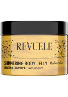 Купить Revuele Желе для тела Золотое сияние Shimmering Line Body Jelly Golden Glow выгодная цена