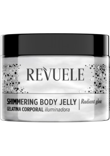 Купити Revuele Желе для тіла Сріблясте сяйво Shimmering Line Body Jelly Silver Glow вигідна ціна