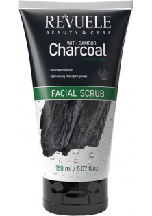 Бамбуковий скраб для обличчя з вугіллям Bamboo Charcoal Scrub за ціною 128₴  у категорії Болгарська косметика Призначення Очищення