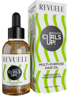 Купить Revuele Универсальное масло для кудрявых волос Mission: Curls Up Universal Oil выгодная цена