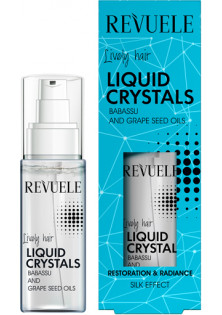 Рідкі кристали з олією бабассу та виноградних кісточок Lively Hair Liquid Crystals за ціною 283₴  у категорії Болгарська косметика Бренд Revuele