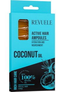Купить Revuele Активные ампулы для волос с кокосовым маслом Hair Care Active Ampoules выгодная цена