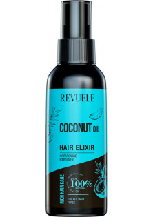 Еліксир для волосся з кокосовою олією Hair Care Elixir за ціною 93₴  у категорії Болгарська косметика Бренд Revuele